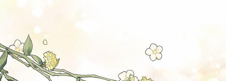 Ta Sẽ Sống Như Kẻ Phản Diện 43 trang 144