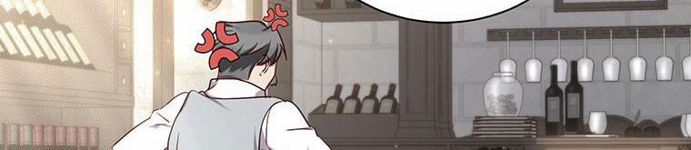 Ta Sẽ Sống Như Kẻ Phản Diện 43 trang 204