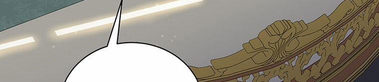 Ta Sẽ Sống Như Kẻ Phản Diện 43 trang 232