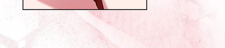 Ta Sẽ Sống Như Kẻ Phản Diện 43 trang 241