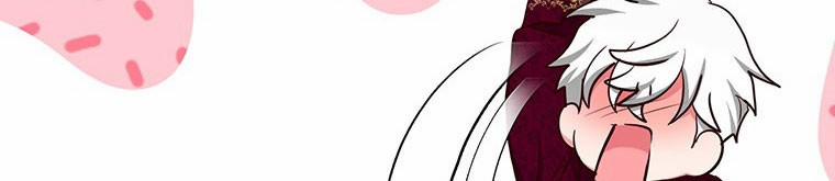 Ta Sẽ Sống Như Kẻ Phản Diện 43 trang 257