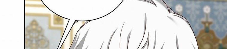 Ta Sẽ Sống Như Kẻ Phản Diện 43 trang 264