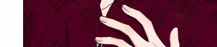 Ta Sẽ Sống Như Kẻ Phản Diện 43 trang 268