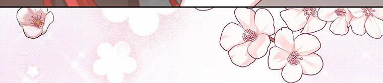 Ta Sẽ Sống Như Kẻ Phản Diện 43 trang 280