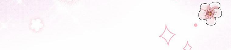 Ta Sẽ Sống Như Kẻ Phản Diện 43 trang 281