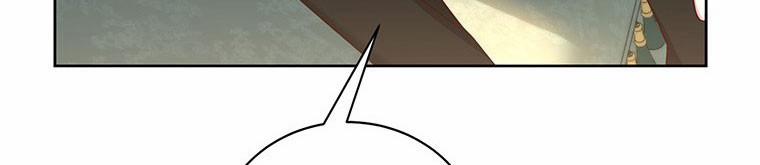 Ta Sẽ Sống Như Kẻ Phản Diện 43 trang 291