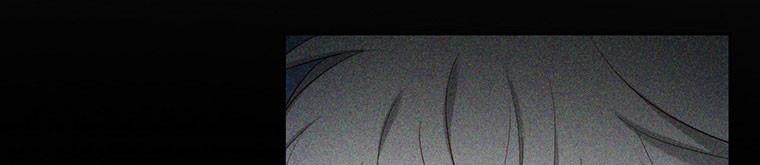 Ta Sẽ Sống Như Kẻ Phản Diện 43 trang 299