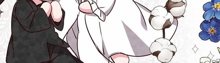 Ta Sẽ Sống Như Kẻ Phản Diện 43 trang 369