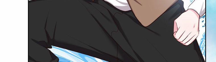 Ta Sẽ Sống Như Kẻ Phản Diện 43 trang 41