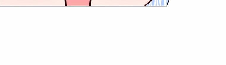 Ta Sẽ Sống Như Kẻ Phản Diện 43 trang 62