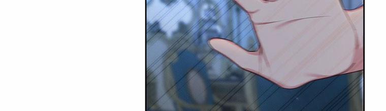 Ta Sẽ Sống Như Kẻ Phản Diện 43 trang 86