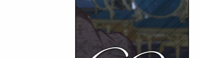 Ta Sẽ Sống Như Kẻ Phản Diện 43 trang 87