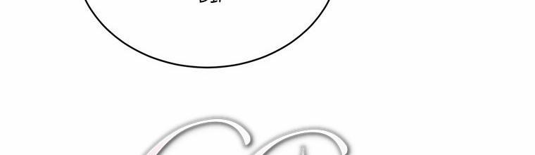 Ta Sẽ Sống Như Kẻ Phản Diện 43 trang 97