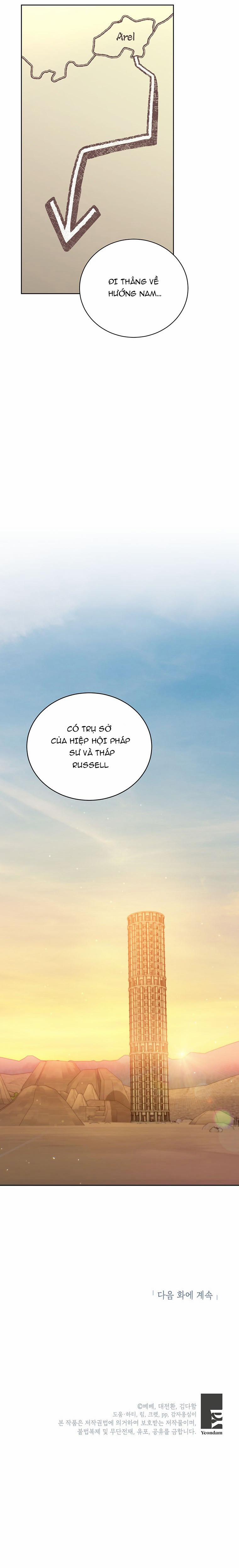 Ta Sẽ Sống Như Kẻ Phản Diện 46.5 trang 1