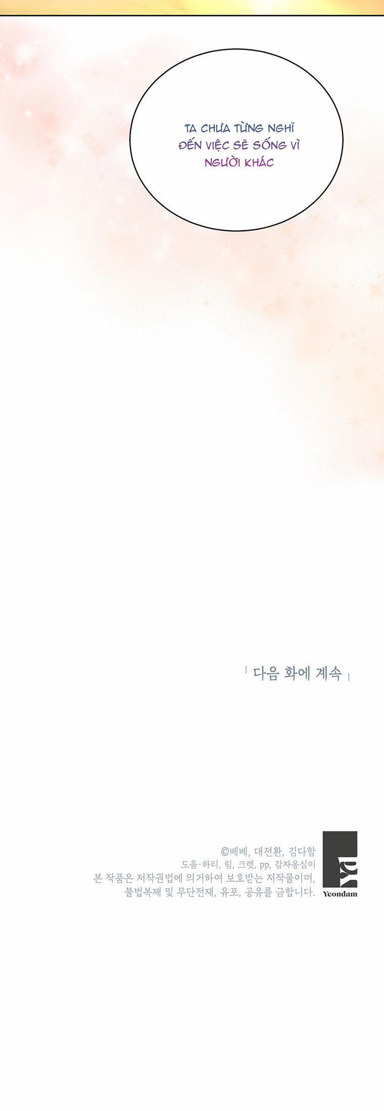 Ta Sẽ Sống Như Kẻ Phản Diện 47 trang 5