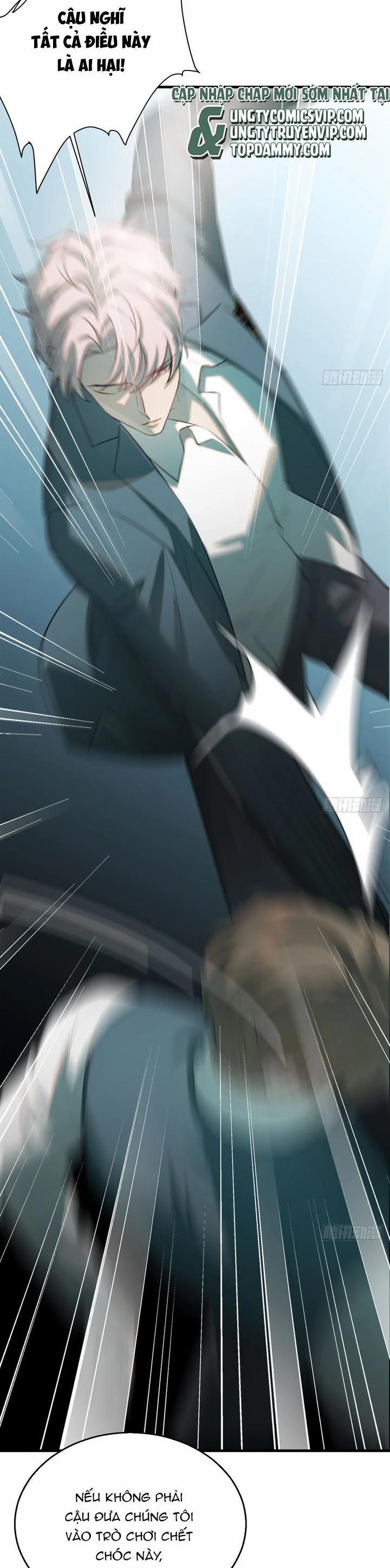 Tà Thần Chuyên Thuộc Của Tôi 11 trang 3