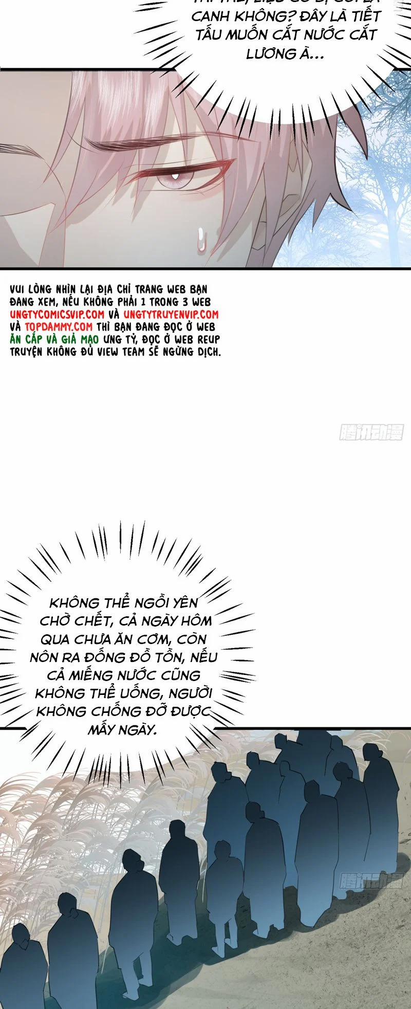 Tà Thần Chuyên Thuộc Của Tôi 12 trang 26