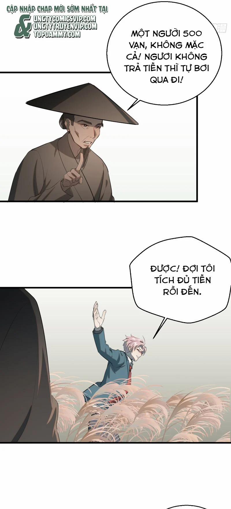 Tà Thần Chuyên Thuộc Của Tôi 12 trang 32