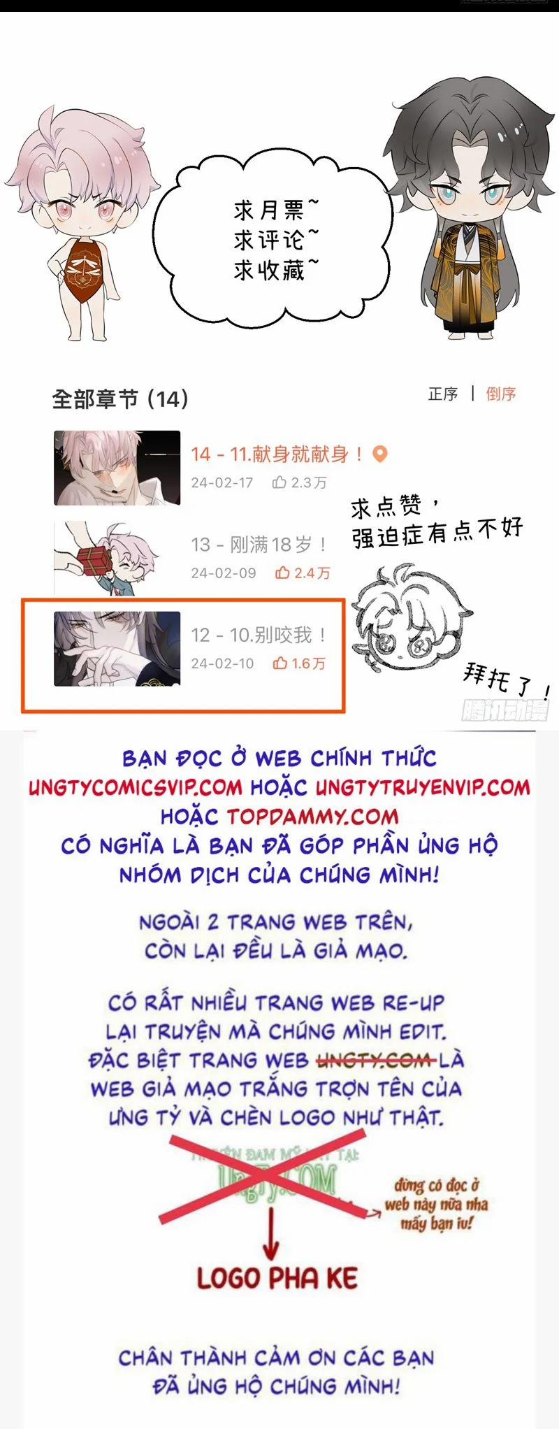 Tà Thần Chuyên Thuộc Của Tôi 12 trang 38