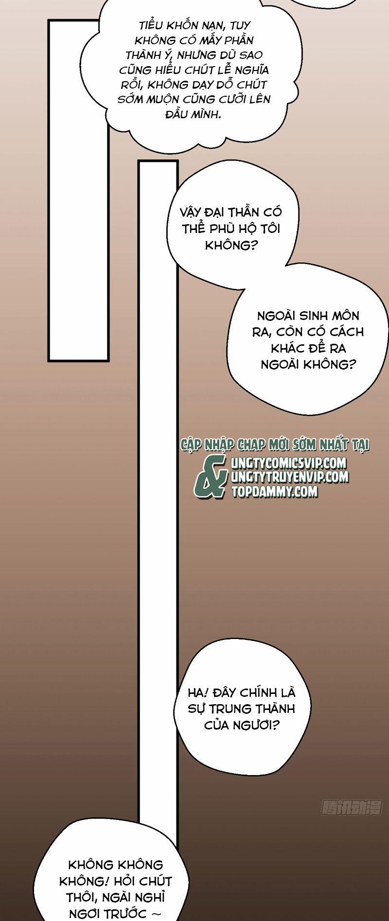 Tà Thần Chuyên Thuộc Của Tôi 13 trang 34