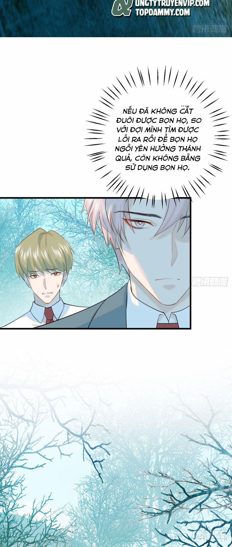 Tà Thần Chuyên Thuộc Của Tôi 13 trang 7