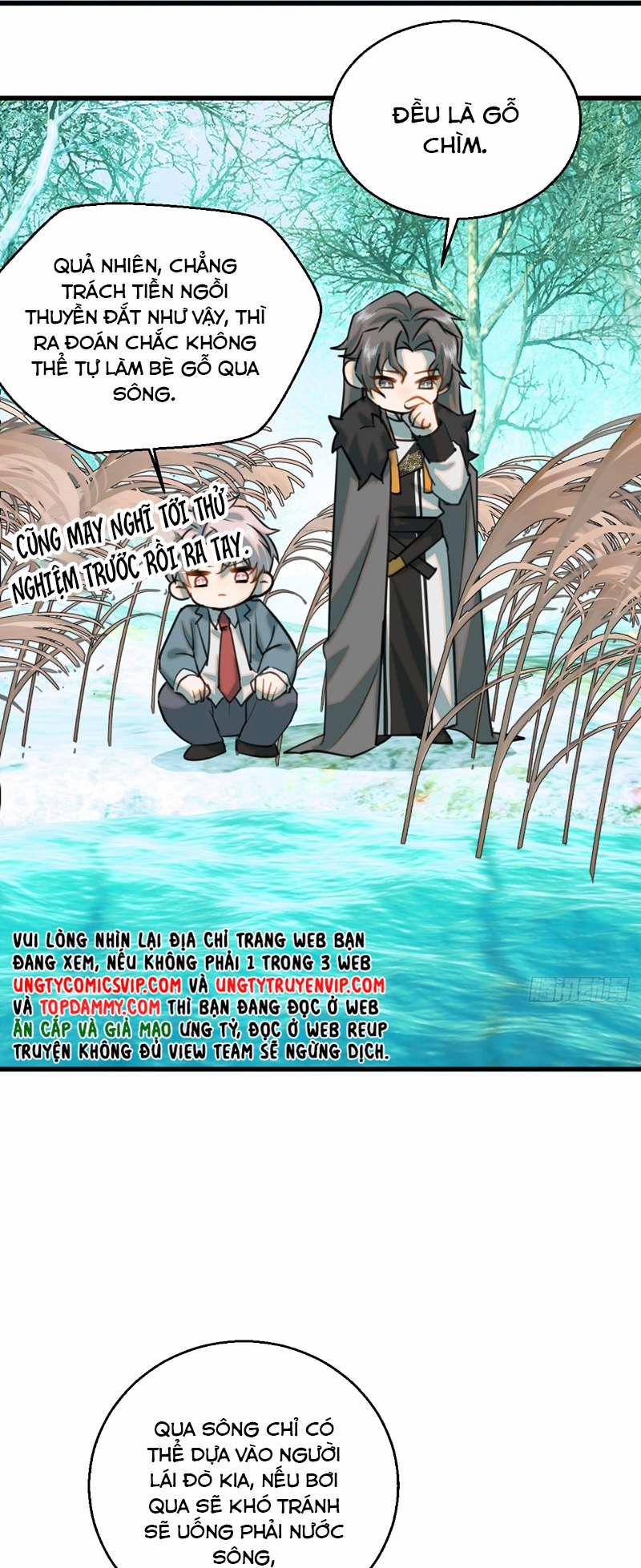 Tà Thần Chuyên Thuộc Của Tôi 15 trang 17