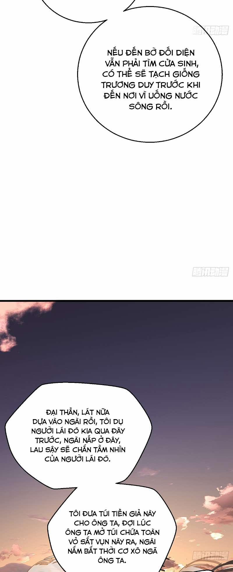 Tà Thần Chuyên Thuộc Của Tôi 15 trang 18