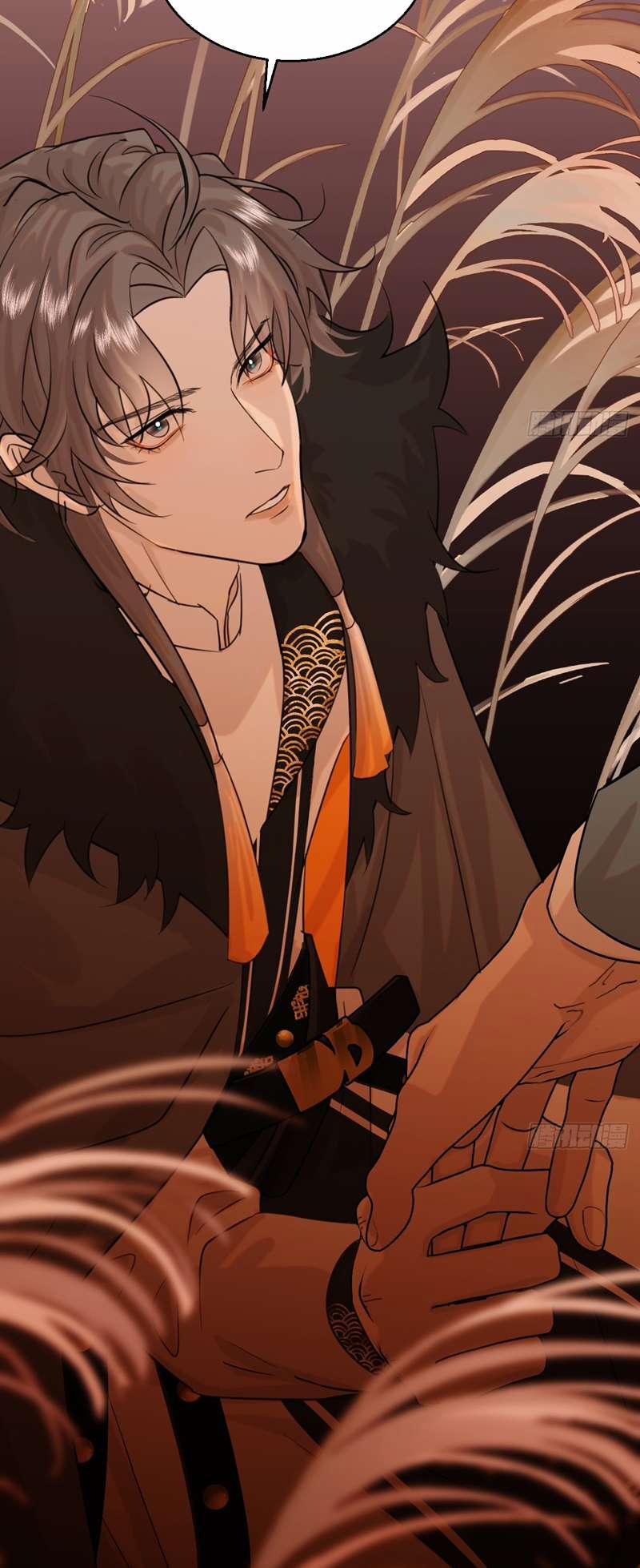 Tà Thần Chuyên Thuộc Của Tôi 15 trang 23