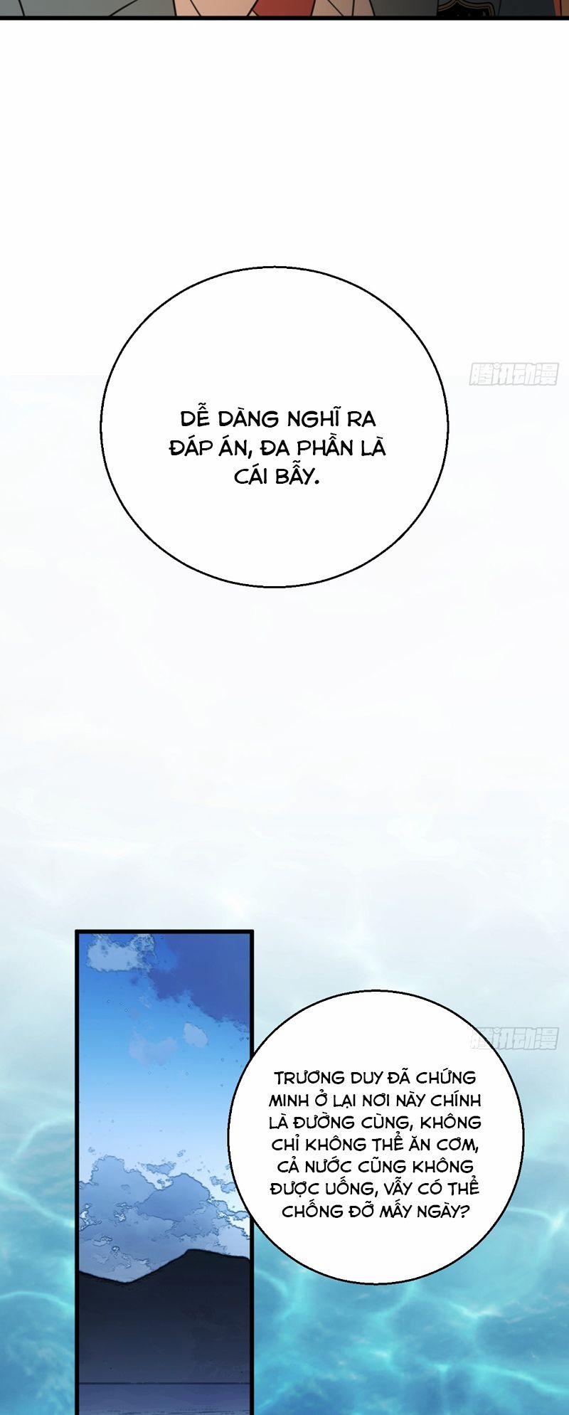 Tà Thần Chuyên Thuộc Của Tôi 16 trang 5