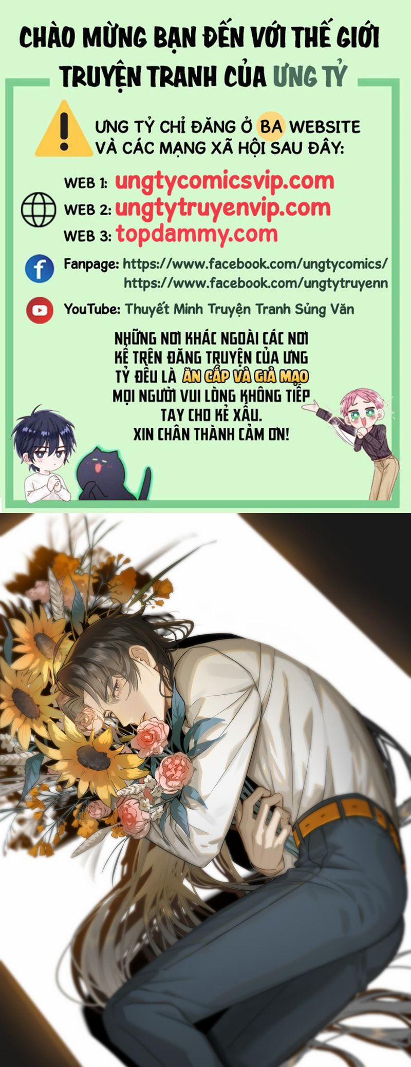 Tà Thần Chuyên Thuộc Của Tôi 17 trang 0