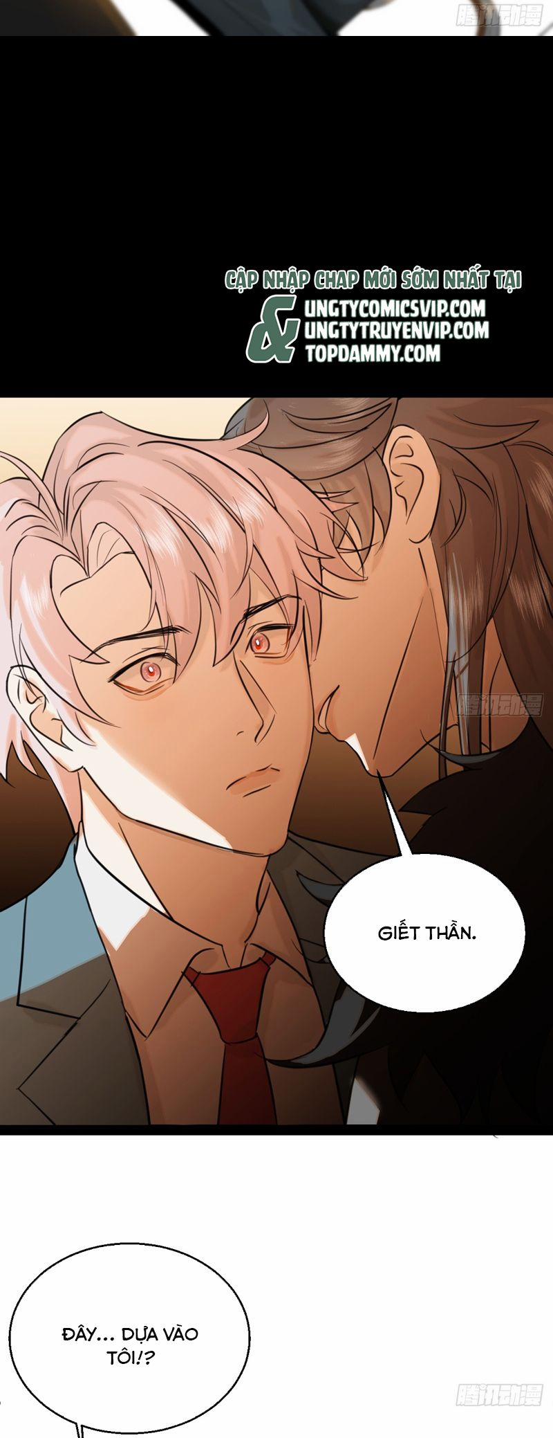 Tà Thần Chuyên Thuộc Của Tôi 17 trang 1