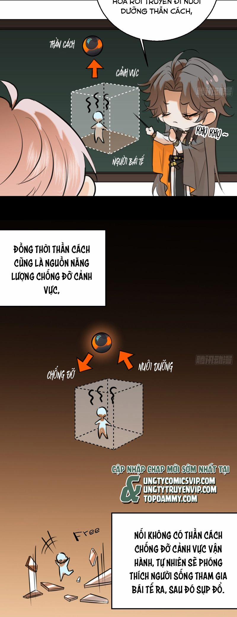 Tà Thần Chuyên Thuộc Của Tôi 17 trang 12