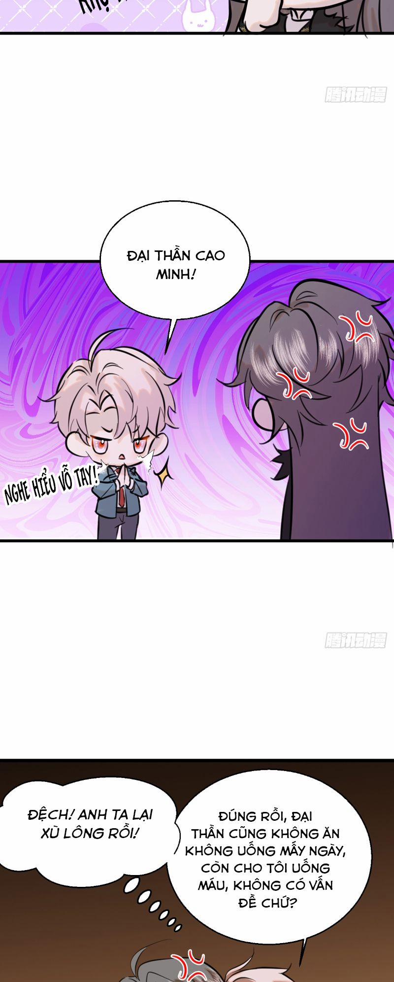 Tà Thần Chuyên Thuộc Của Tôi 17 trang 15