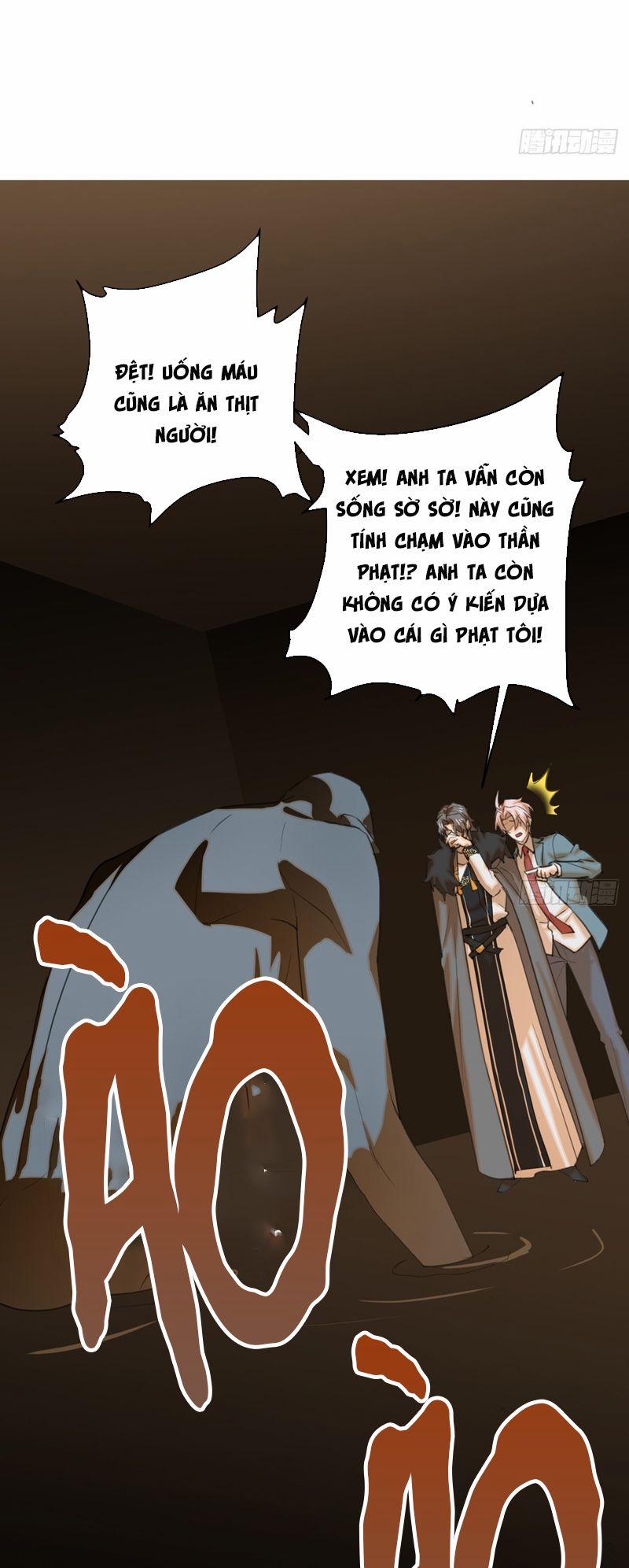 Tà Thần Chuyên Thuộc Của Tôi 17 trang 17