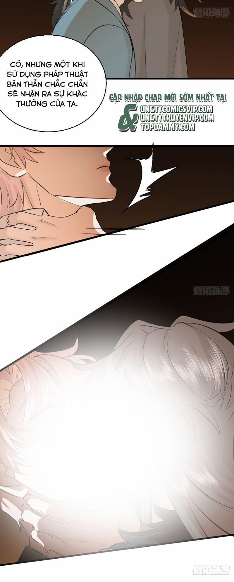 Tà Thần Chuyên Thuộc Của Tôi 17 trang 26