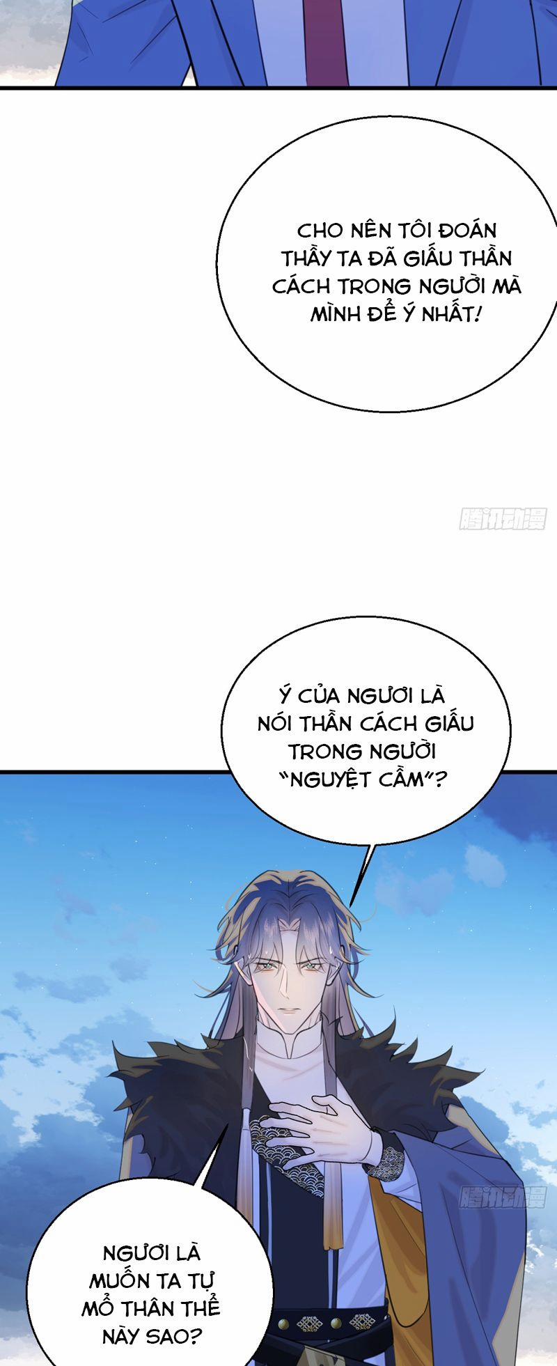 Tà Thần Chuyên Thuộc Của Tôi 18 trang 39