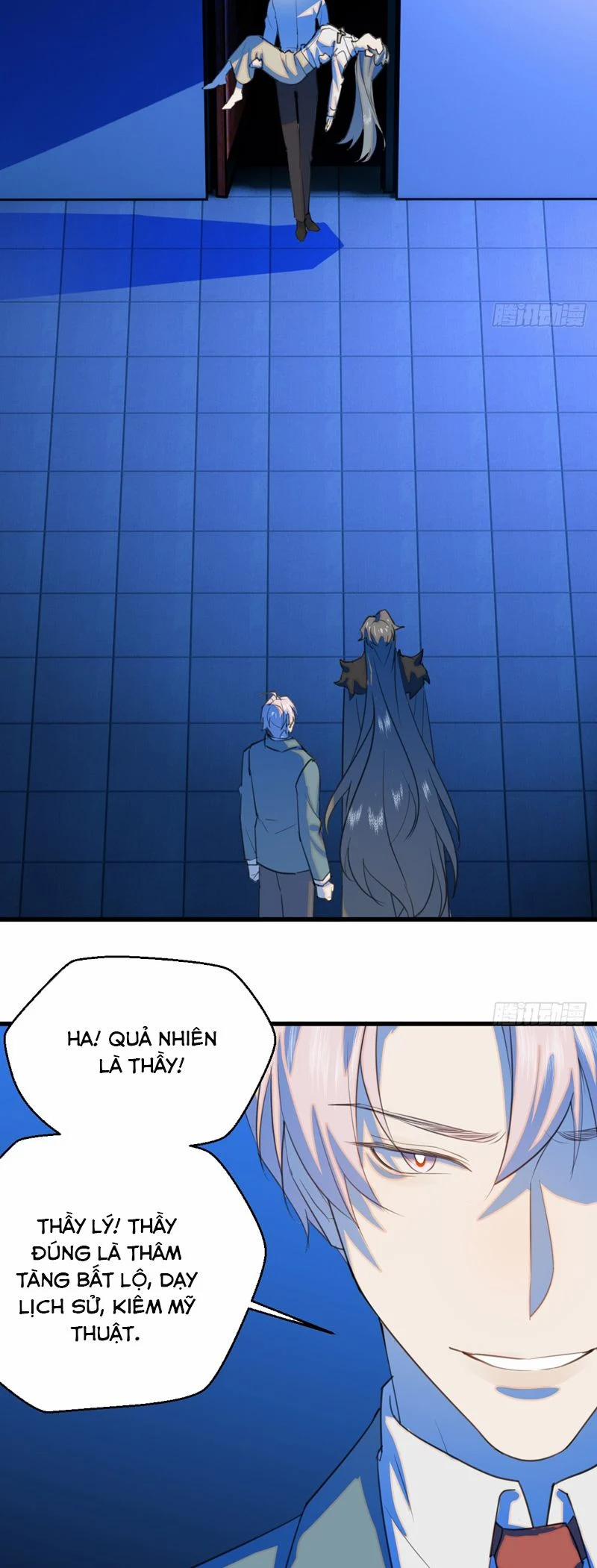 Tà Thần Chuyên Thuộc Của Tôi 19 trang 12