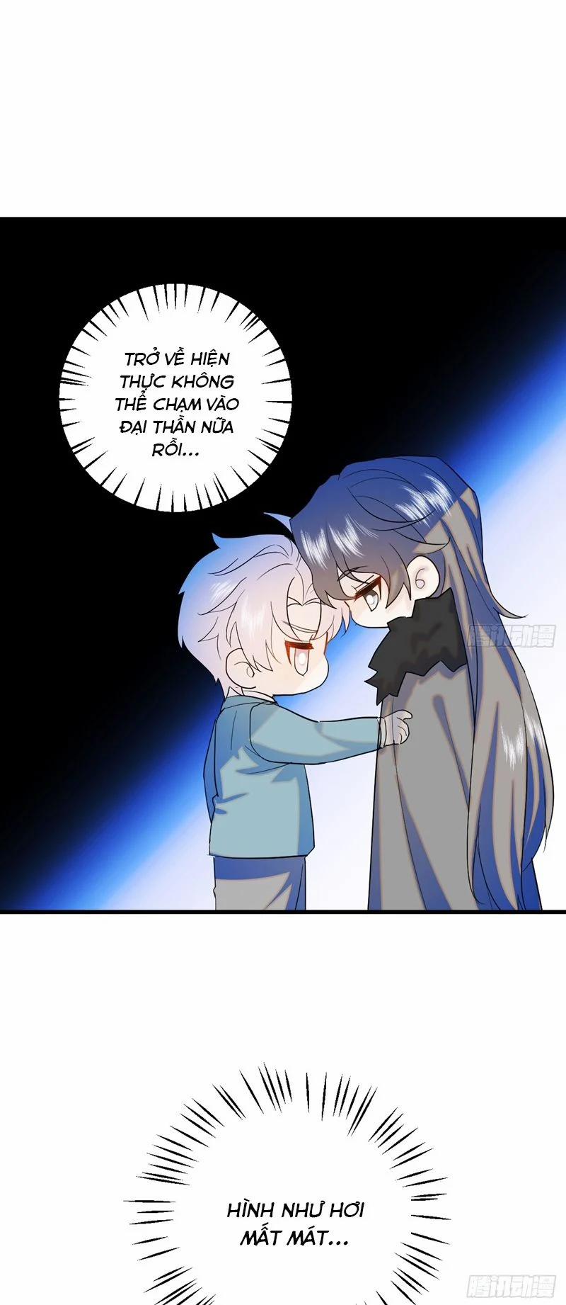 Tà Thần Chuyên Thuộc Của Tôi 19 trang 33