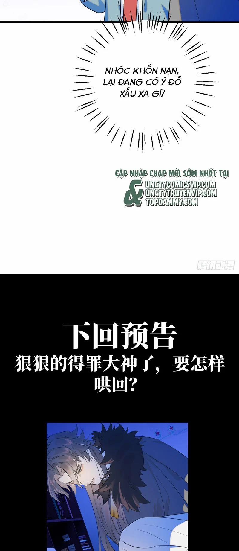 Tà Thần Chuyên Thuộc Của Tôi 19 trang 35