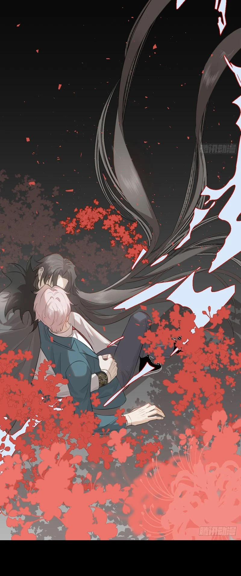 Tà Thần Chuyên Thuộc Của Tôi 2 trang 35