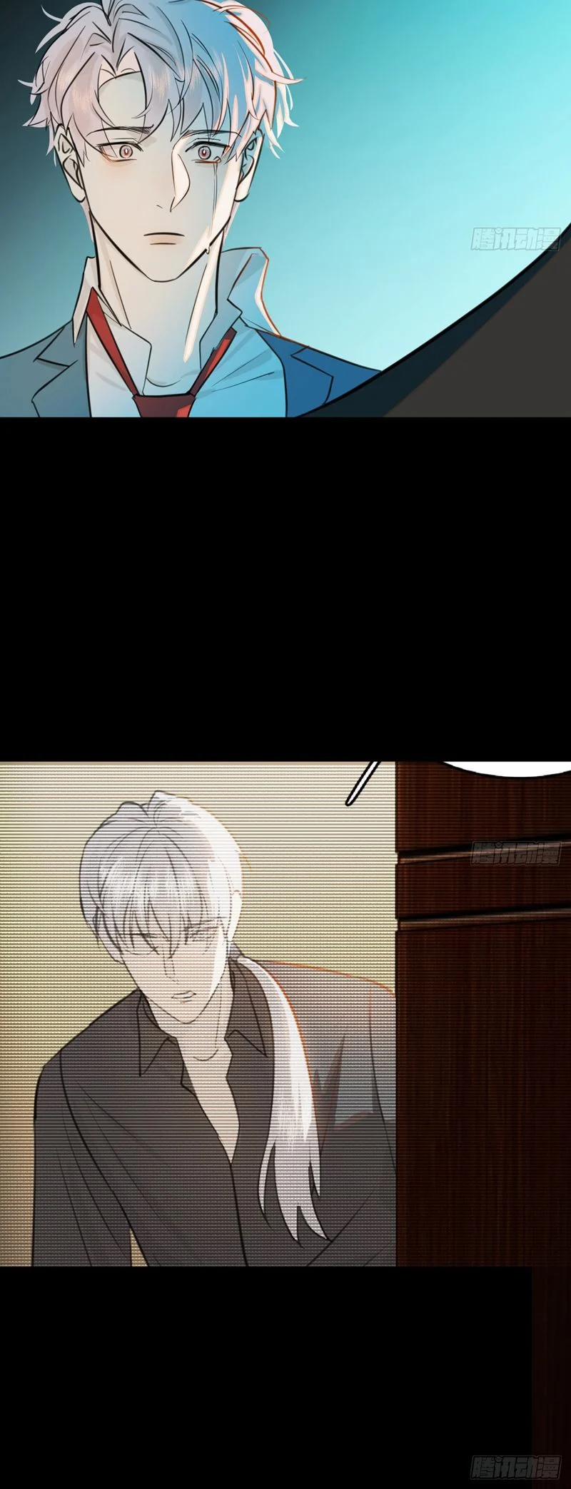 Tà Thần Chuyên Thuộc Của Tôi 20 trang 27