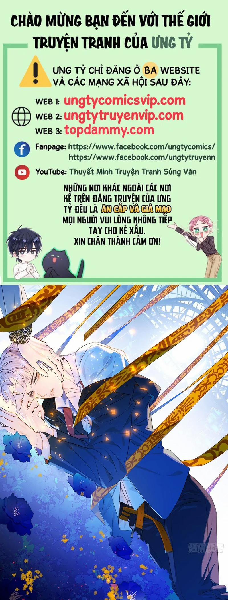 Tà Thần Chuyên Thuộc Của Tôi 21 trang 0