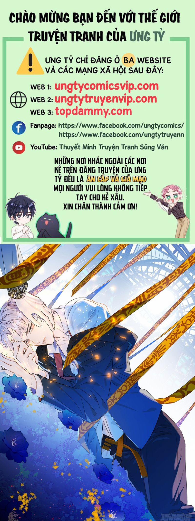 Tà Thần Chuyên Thuộc Của Tôi 22 trang 0