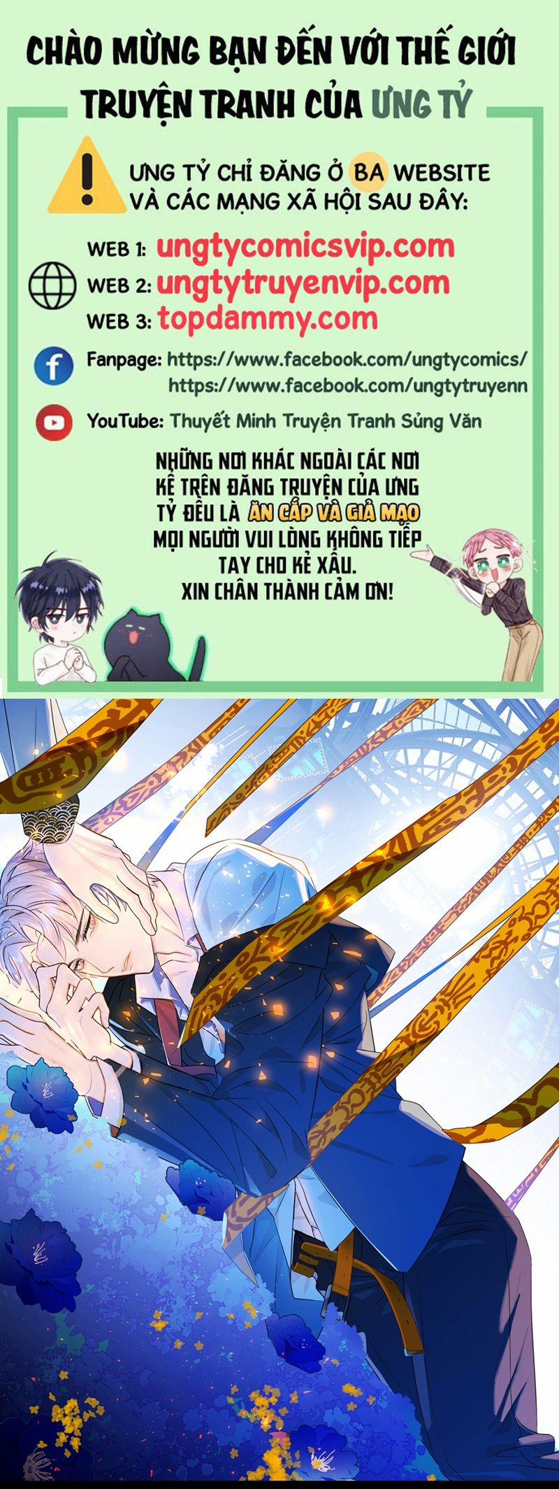 Tà Thần Chuyên Thuộc Của Tôi 23 trang 0