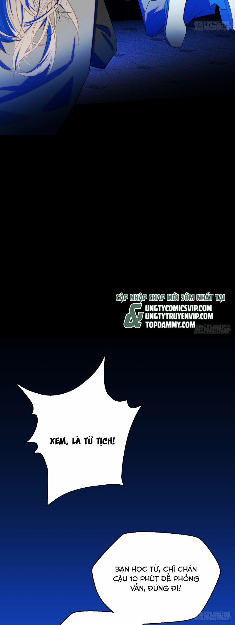 Tà Thần Chuyên Thuộc Của Tôi 23 trang 13