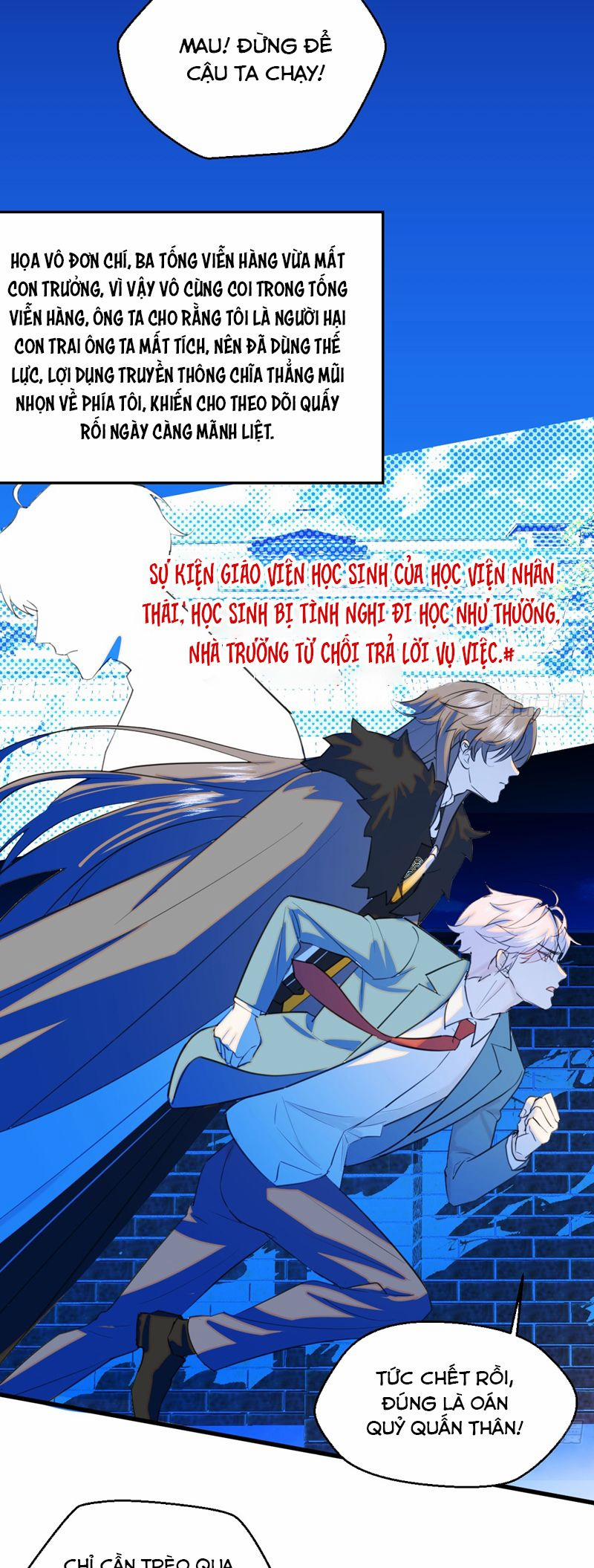 Tà Thần Chuyên Thuộc Của Tôi 23 trang 14