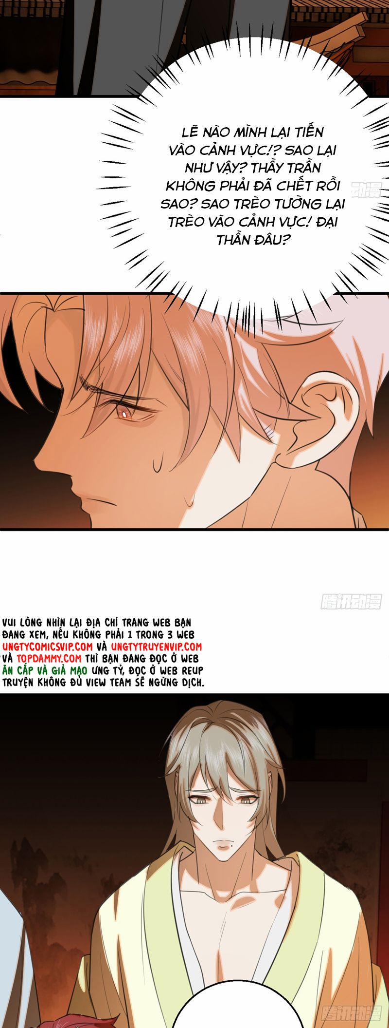 Tà Thần Chuyên Thuộc Của Tôi 23 trang 27