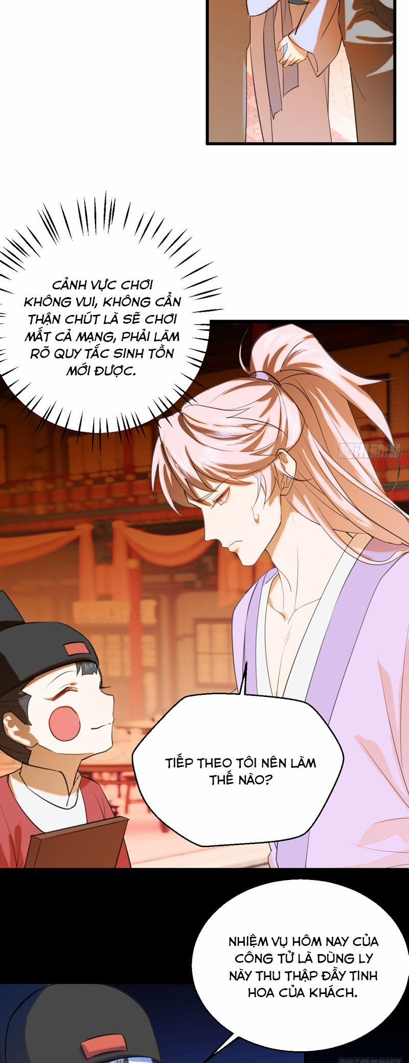 Tà Thần Chuyên Thuộc Của Tôi 23 trang 35