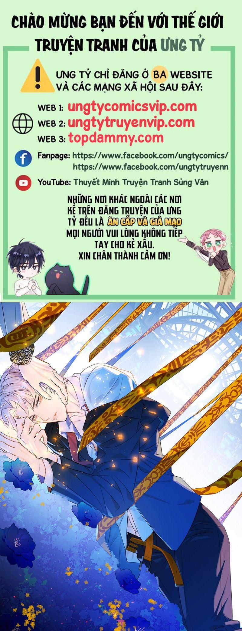 Tà Thần Chuyên Thuộc Của Tôi 24 trang 0