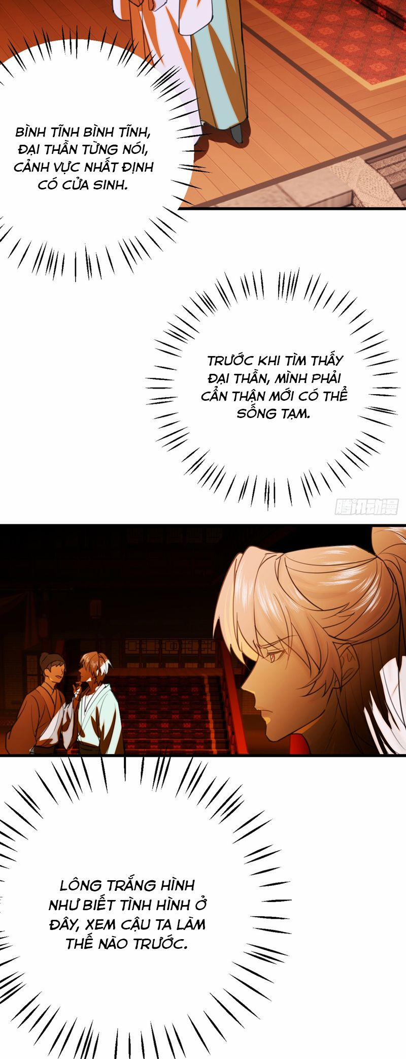 Tà Thần Chuyên Thuộc Của Tôi 24 trang 12